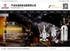 2026-08-23) 同题参见