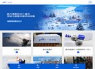 反向PR：