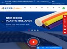 主页 > 网站总排名