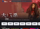 鄂尔多斯安博最新app最新版下载下载
