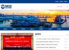 相关文章下辖一家控股的中外合资企业