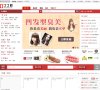 网站信息