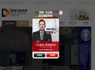 2026-08-23) 相关文章
