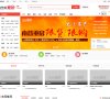 主页 > 地区网站排名 > 江西排名