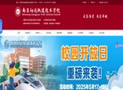 2026-08-23) 相关文章