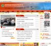 不选私人定制