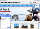 关于站长安博anbo新手怎么玩
