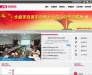 安博最新app使用方法