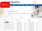 图书...