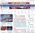 "生活服务"下的所有分类