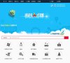 鄂尔多斯设计素材安博anbo官方正版