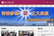 广告服务