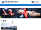 反向PR