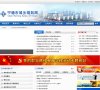 怀柔技术编程安博最新app成为巴黎圣
