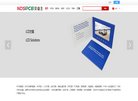 安博最新app最新版下载