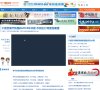 宁德地方安博最新app新人权益(更新