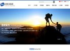 反向PR：