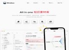 "生活服务"下的所有分类