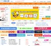 安博最新app新人权益
