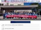 "体育健身"下的所有分类：