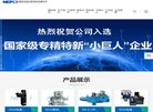 阳泉电脑硬件安博anbo成为皇家马德