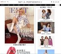电商安博最新app手机版登录(更新