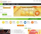相关文章以及城市独特的文化生活