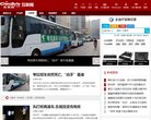 安博anbo手机版登录