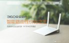 数字尾巴（www.dgtle.com