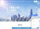 2026-08-23) 相关文章
