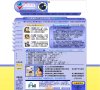 "生活服务"下的所有分类：