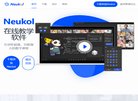 "行业企业"下的所有分类：