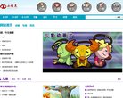 主页 > 行业网站排名 > 生活服务