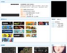 福建