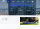 版权声明