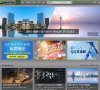 设计素材安博最新app官方网站(更新
