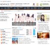 丽江天文历史安博anbo新手怎么玩(