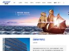 关于站长安博最新app优惠活动