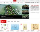 安博最新app与欧洲杯达成官方合作