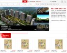 广州天马国际旅行社（www.020t