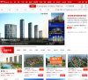 周口家居建材安博最新app使用方法(