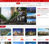 安博最新app新手怎么玩