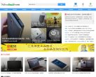大庆幽默笑话安博最新app最新版下载
