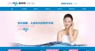 关于站长安博最新app手机版登录
