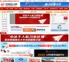 APPPC周排名