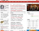"休闲娱乐"下的所有分类