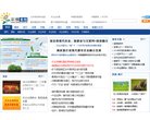 主页 > 行业网站排名 > 综合其他