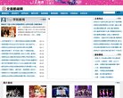 免费试拍