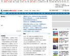 反链： 7870