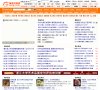 版权声明